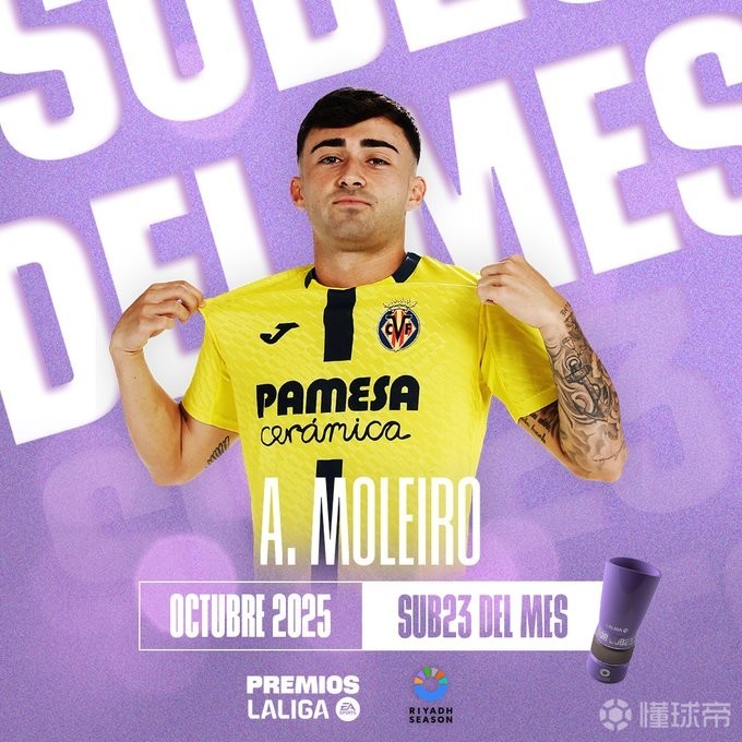 比利亚雷亚尔训练开放日，今夜豪取连胜引欢呼，足总杯在即，数据趋势出现新变化的简单介绍