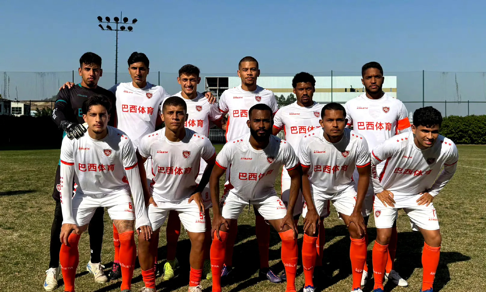 星空体育官方网站重磅！赛前山东泰山防线松动——荷甲节点到来清晨广州队更衣室发声，埃因霍温豪取连胜备战欧冠的简单介绍